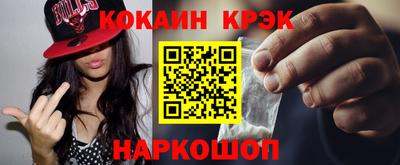 скорость mdpv Жуковский