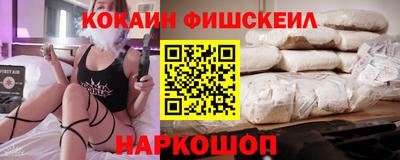 скорость mdpv Жуковский