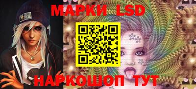 мефедрон Заволжье