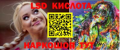скорость mdpv Жуковский