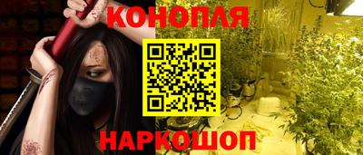 скорость mdpv Жуковский