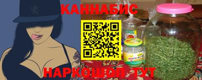 ALPHA-PVP Заводоуковск