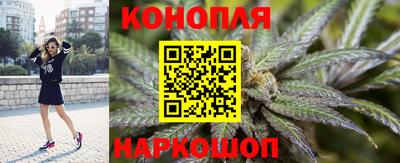 скорость mdpv Жуковский