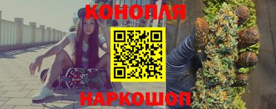 ALPHA-PVP Заводоуковск