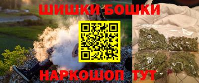 ALPHA-PVP Заводоуковск