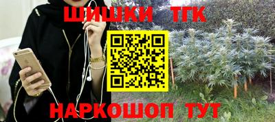 скорость mdpv Жуковский