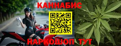 скорость mdpv Жуковский