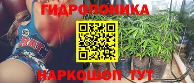 ALPHA-PVP Заводоуковск