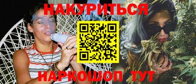скорость mdpv Жуковский