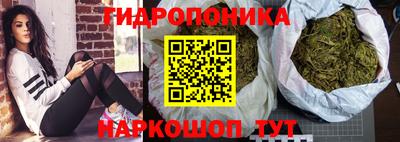 мефедрон Заволжье