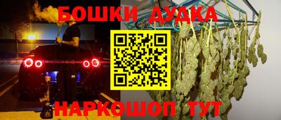 ALPHA-PVP Заводоуковск