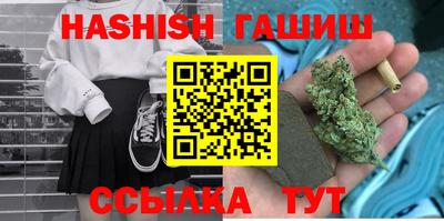 ALPHA-PVP Заводоуковск