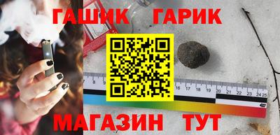 скорость mdpv Жуковский